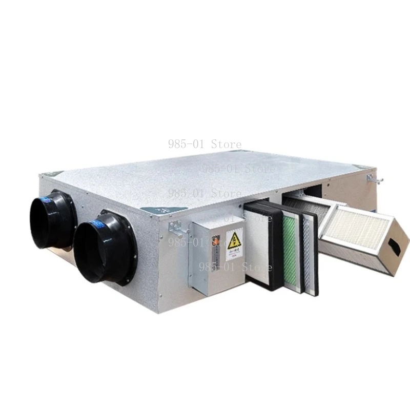 Silent Full Heat Exchange Fresh Air System | Commercial Household Two-Way Flow Integrated Ventilator