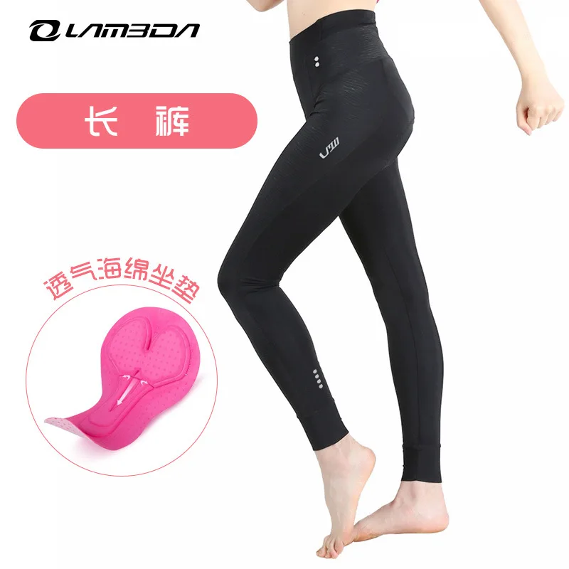 Lambda Summer Cycling Trousers Slim Cropped Pants Black Bicycle Cycling Pants Dynamic Cycling Pants Women's