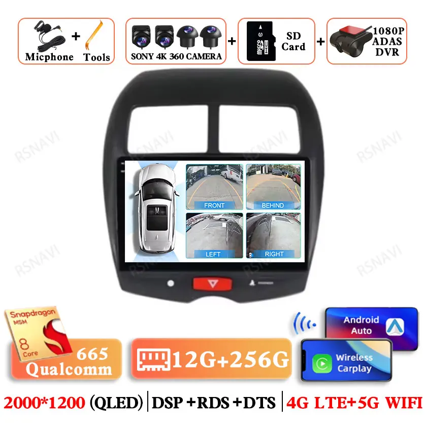 Android 15 Voor Mitsubishi ASX 1 2010 2011 2012-2016 Navigatie Autoradio BT DSP Viedo Speler 5G WIFI Head Unit Stereo Multimedia