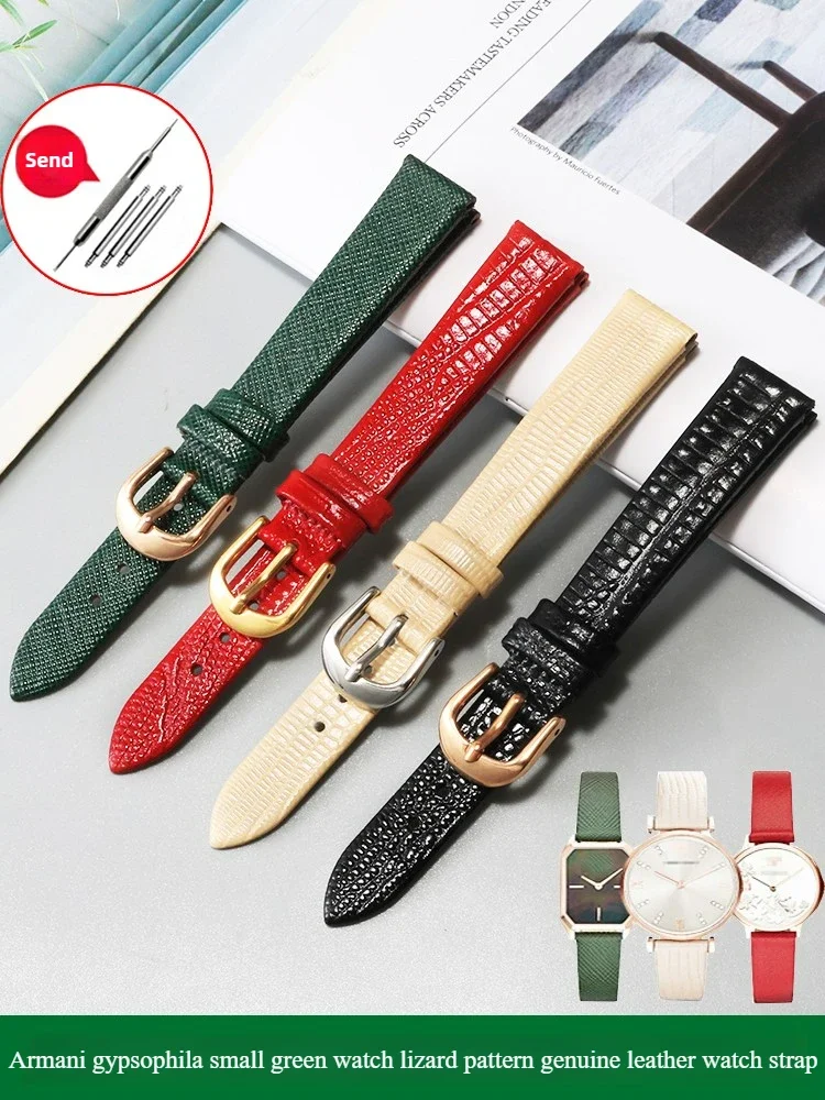 Compatible with AR1926/11322/1681 Gypsy Small Green Watch Lizard Pattern Leather Watch Strap