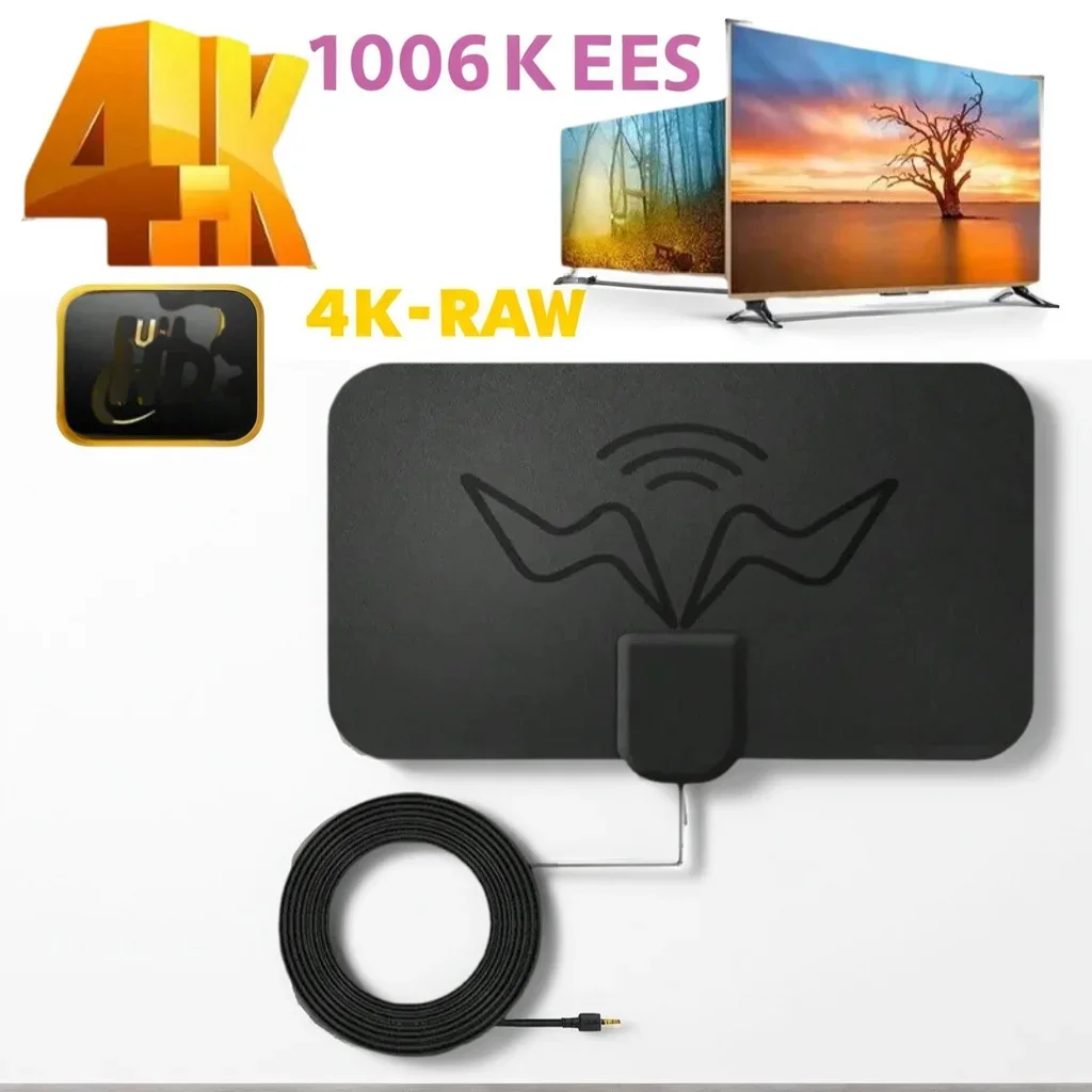 

​​4K High Gain HD TV Antenna with Signal Amplifier - EU Plug Booster Indoor Aerial​​