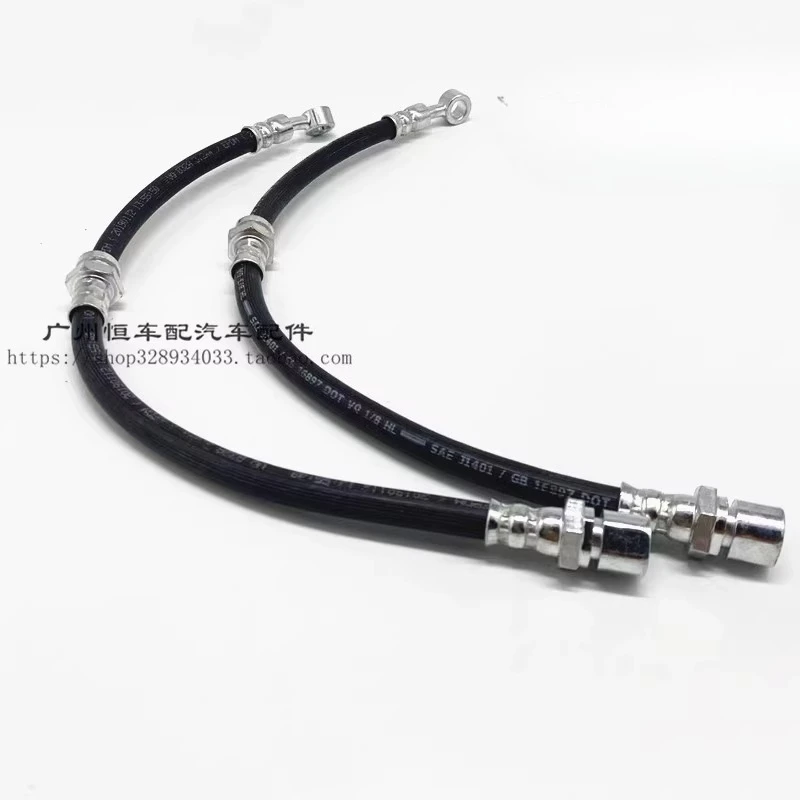 

1pc For Buick Excelle Brakes Brakes Hoses