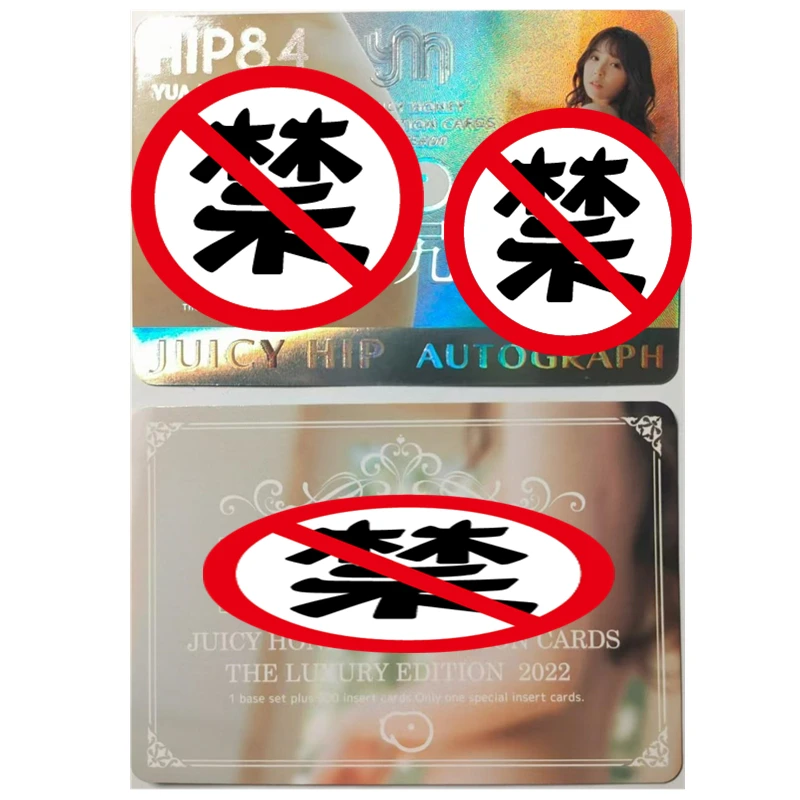 

1 шт./компл., карта AV Star Goddess Mikami Yua Signature Series ACG, сексуальная телесная карта, игрушка в подарок, игра, домашние аниме, коллекционные карты комиксов