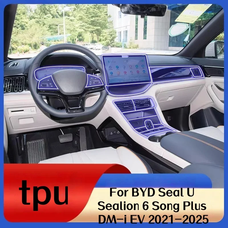 

Car Center Console Dashboard Navigation TPU Anti-scratch Protector Film For BYD Seal U Sealion 6 Song Plus DM-i EV 2021-2025