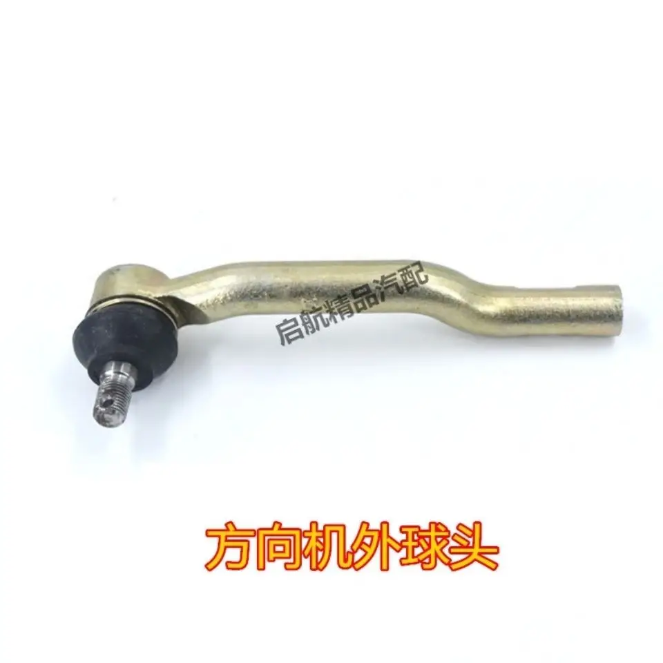 Changan Star Cab SOKON K01 K02 K05 K07 Steering Ball Joint Mini Truck Van