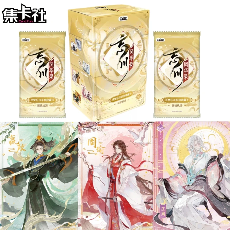 cardfun-wind-and-glory-of-the-river-of-forgetfulness-series-exquisita-coleccion-de-juegos-de-cartas-juguete-coleccionable-regalo-festivo-caja-original