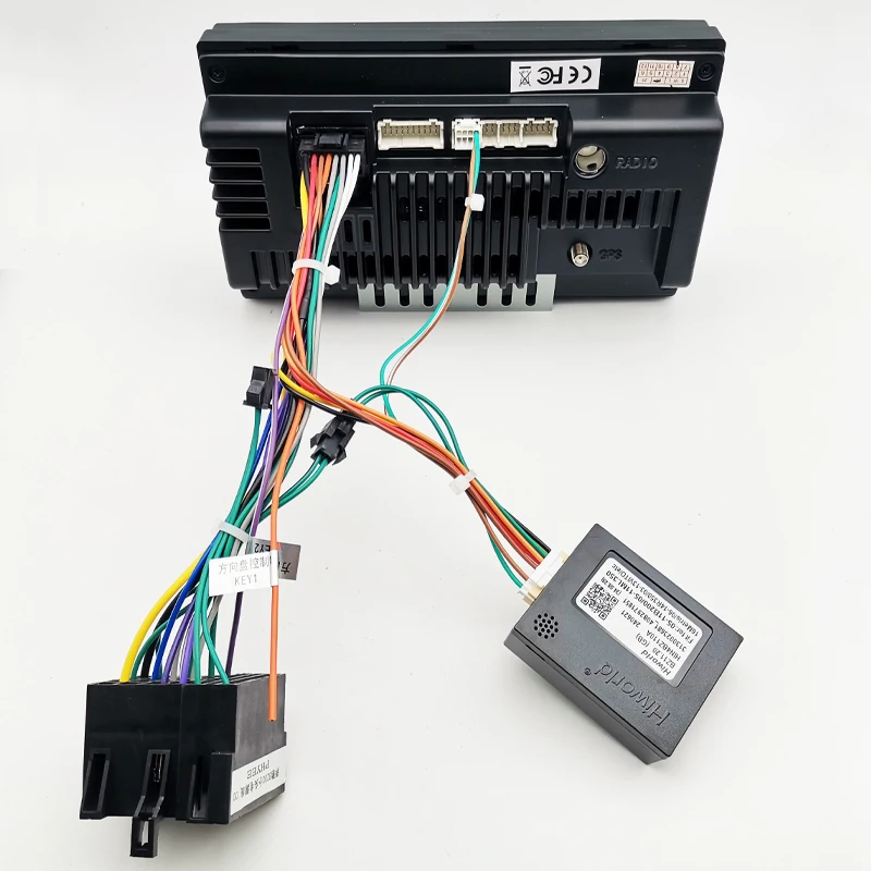 CCA-201II CCA-201II ハーネスセット CAN BUSアダプター リモコン接続 interplan CAN BUSアダプター CCA-201II