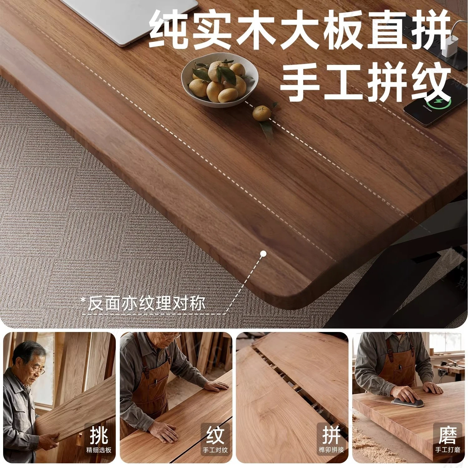 Wooden computer desk Home desk Desktop e-sports table Double desk Bedroom study table
