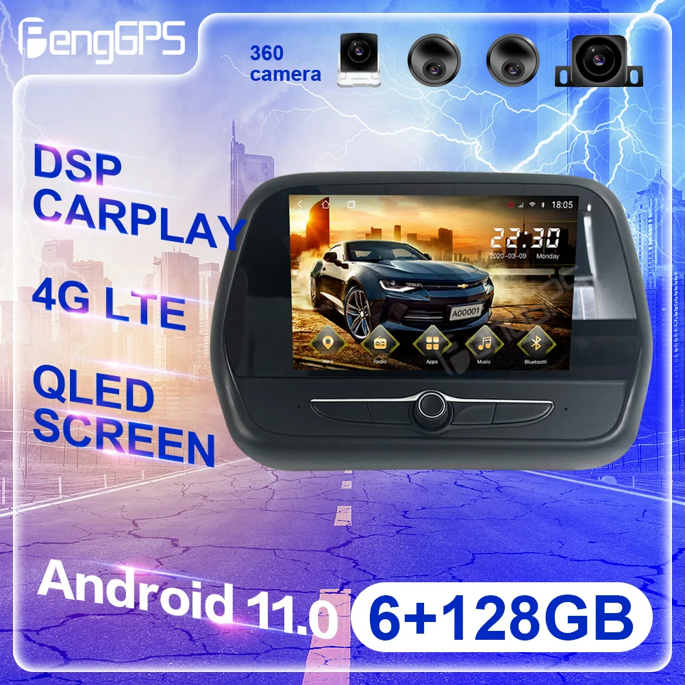 

6+128GB Android12.0 WIFI DSP For Chevrolet Camaro Car DVD GPS Navigation Auto Radio Stereo Video Multifunction CarPlay HeadUnit