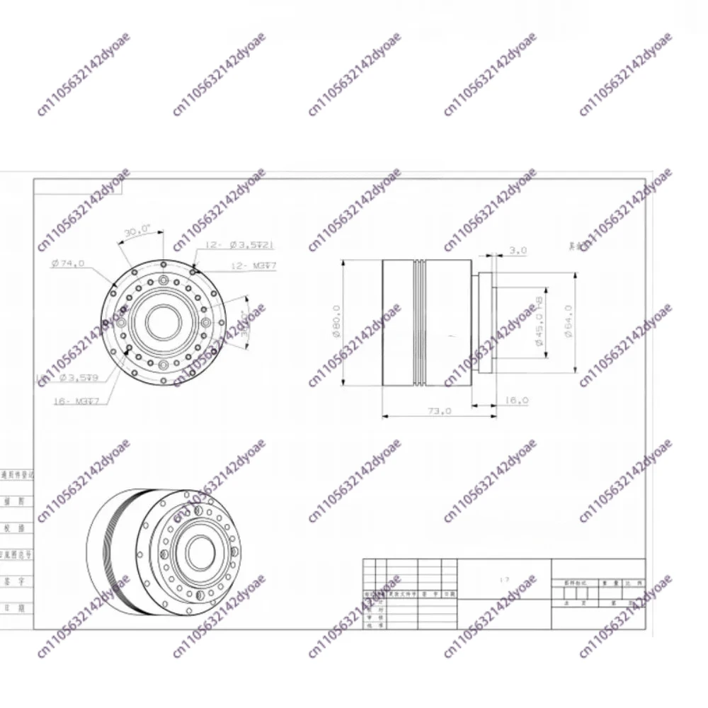 Manipulator Servo Motor Joint Motor Robot Motor DC Servo Integrated RS485 EasyCan CanOpen M8010E17B50