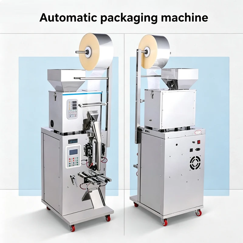 Vertical Digital Candy Packaging Machine Particle Pouch Gummy Weigh Filling Machine For Spices Powder