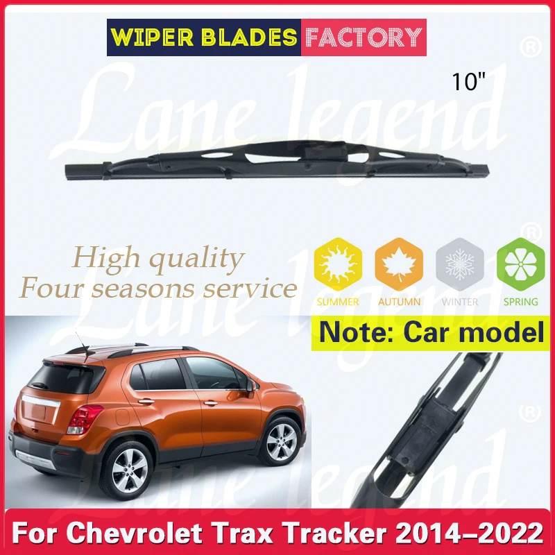 Car Rear Windshield Wiper Blade For Chevrolet Trax Tracker 2014 - 2022 Windscreen Tailgate Window Brush Car Accessories 10