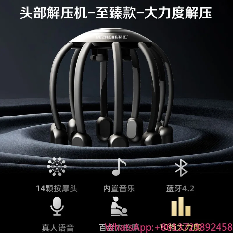 

Special Gift Vibration Rechargeable Type Head Massager Conference