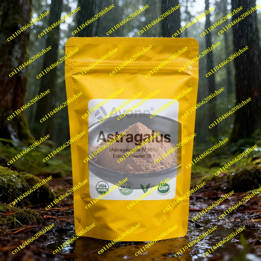 Household Products … - image