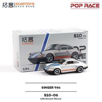 POP RACE 1:64 Porsche SINGER 964 Supercar Collection Alloy Diecast Car Model Vehicle Collectible