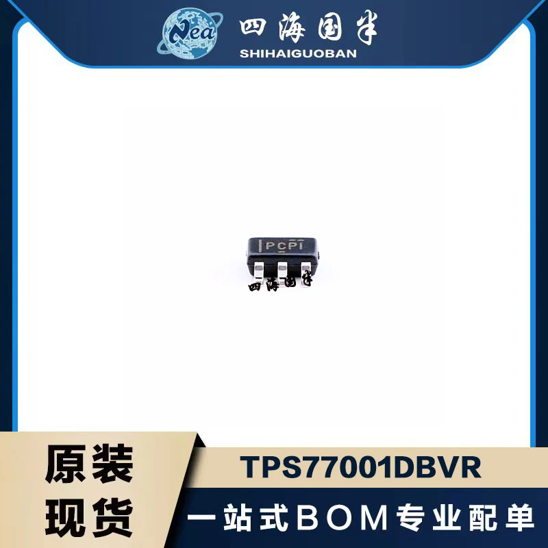 (10PCS) TPS77025DBVR PCTI TPS77030DBVR PCWI SOT23-5 TPS77033DBVR PCXI TPS77050DBVR PCYI low-IQ Low-Dropout Voltage Regulator