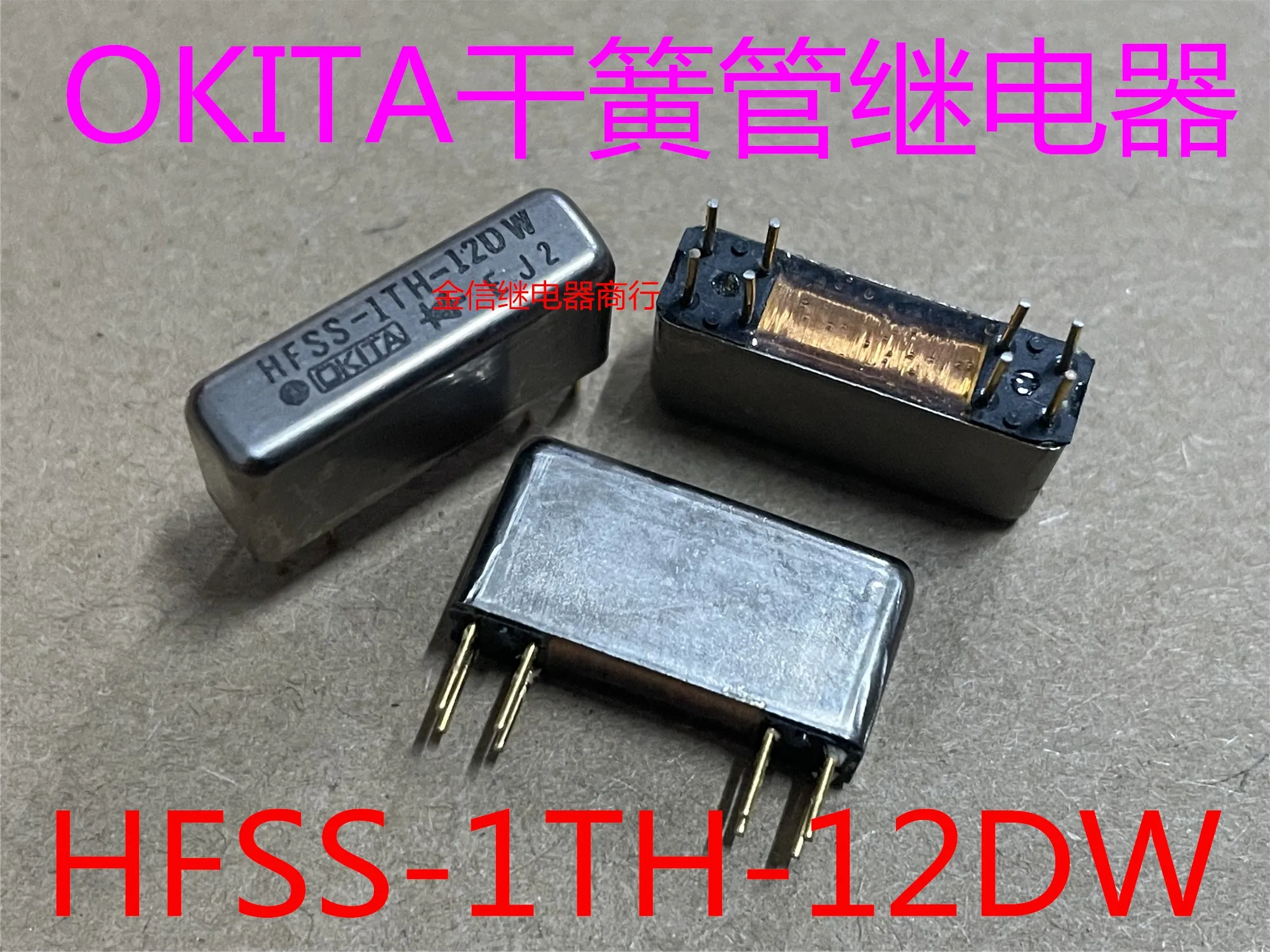 

HFSS-1TH-12DW 10PCS