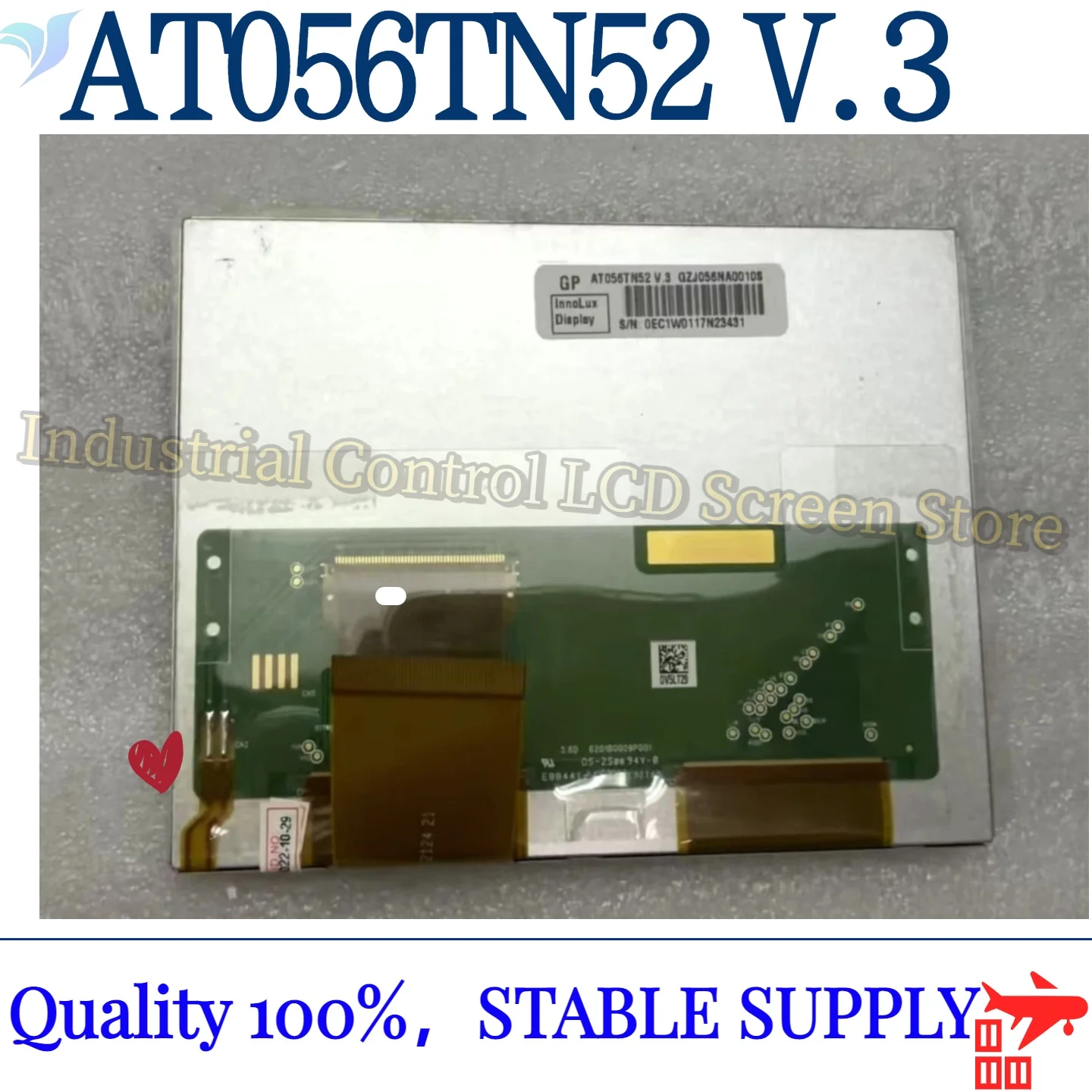 AT056TN52 V.3 Brand new and original 5.6-inch LCD display module, shipped after testing, 100% original