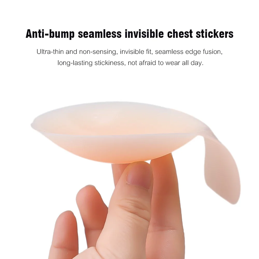 Reusable Silicone Breast Sticker for Women Support the Breasts Incognito Strapless Bra pad nipple cover anti-emptying Sticker