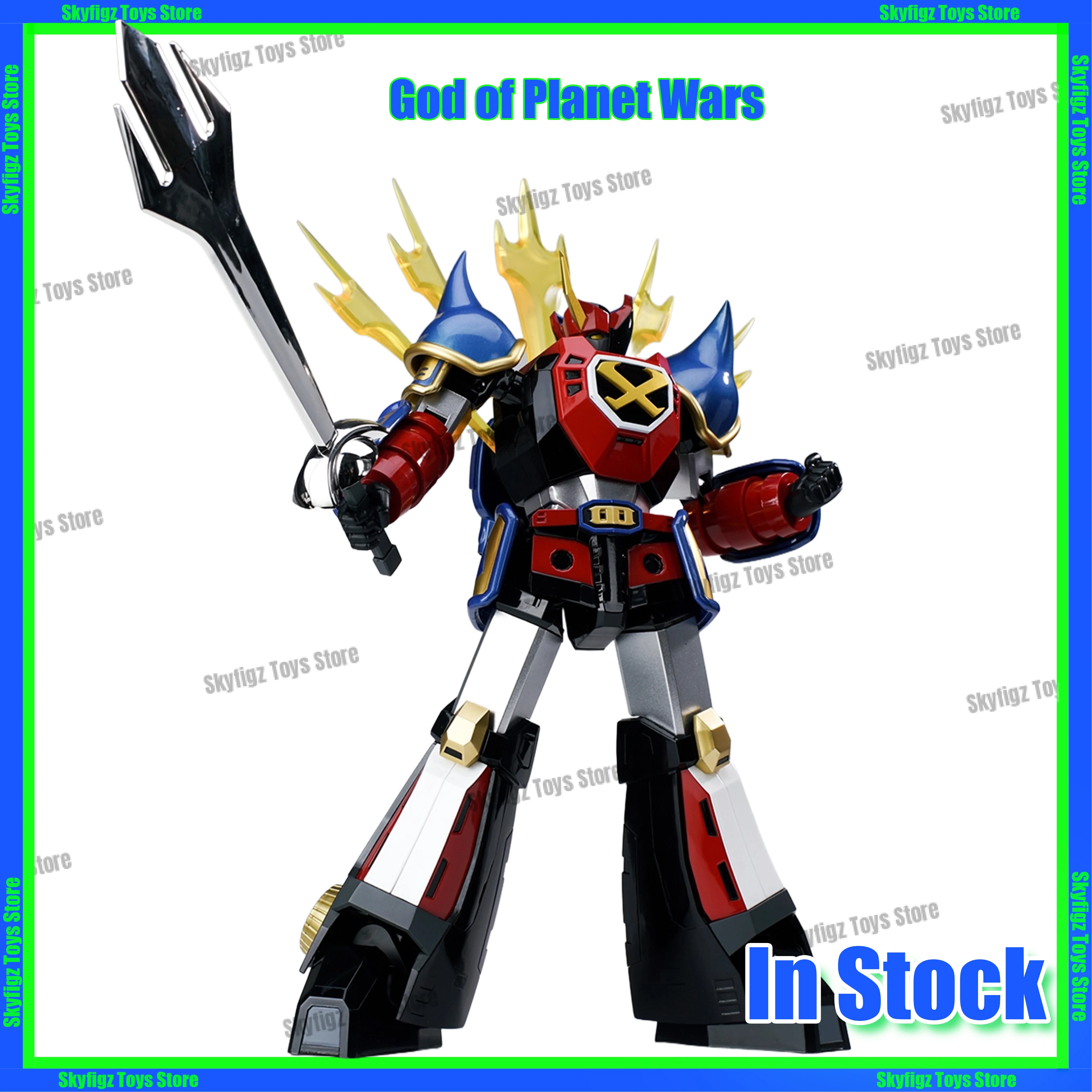 In Stock Collection Level Demon King Model Planet War God General McCree No. 1 Alloy Movable Finished Model Collection Gift