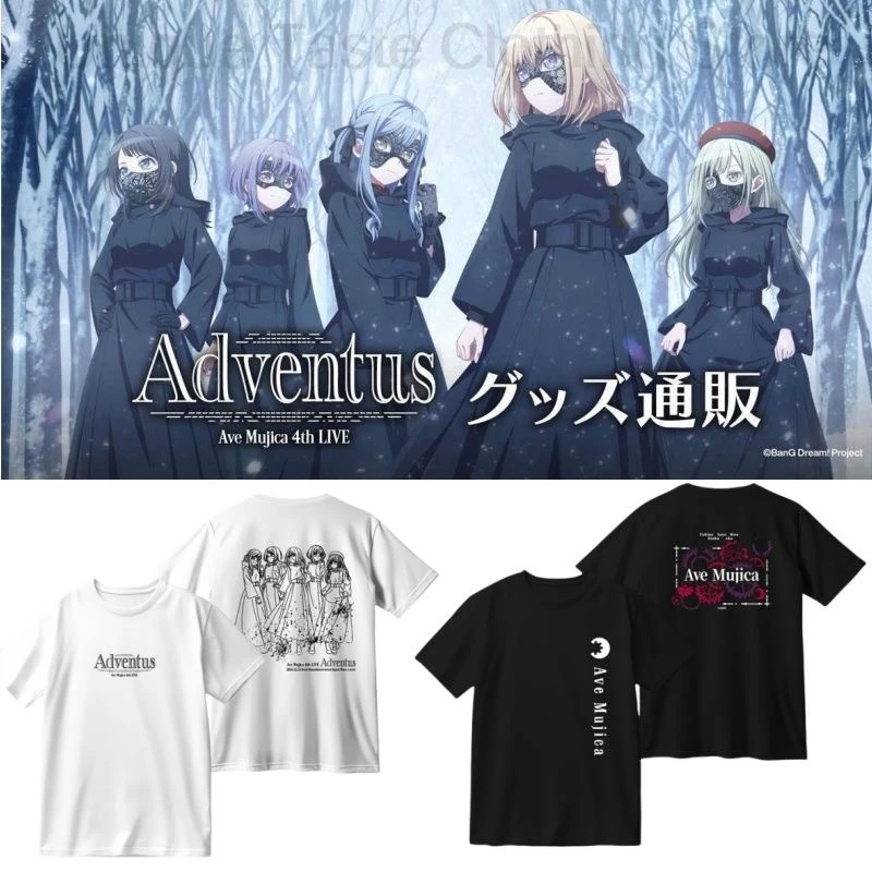 BanG Dream Ave Mujica 4th live T Shirt Wakaba Mutsumi Oblivionis T