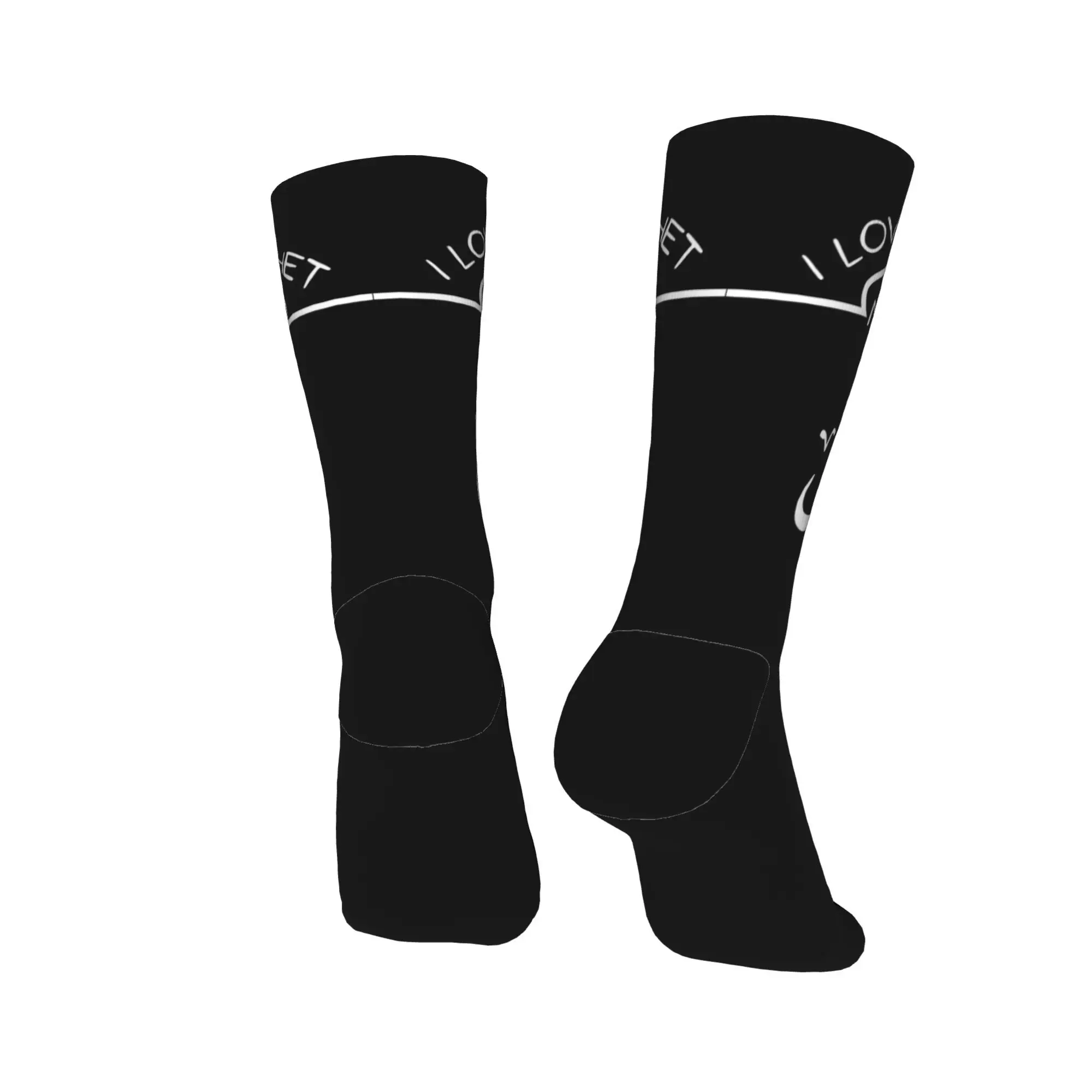 أنا أحب محمد الجوارب جوارب أنيقة زوجين تنفس الجوارب في الهواء الطلق الخريف مخصص المضادة للانزلاق الجوارب