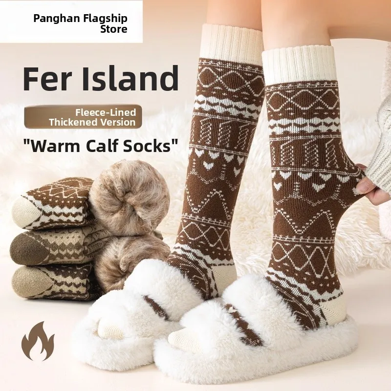 

Thiened Warm Retro Long Tube Sos Women's Autumn Winter Middle High Tube Fce National Sle Long Sos Artistic Sle