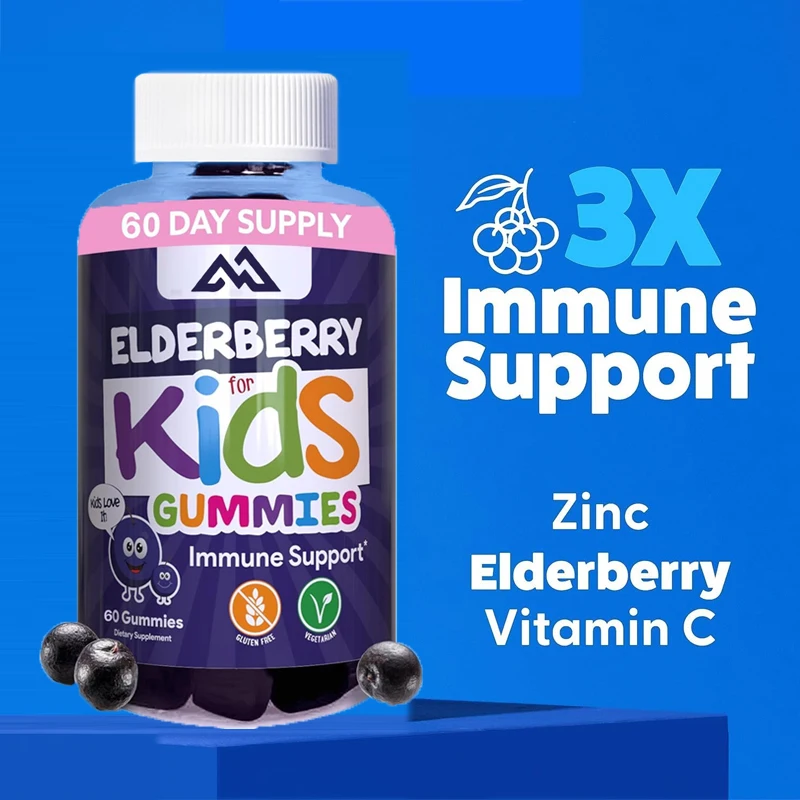 Kids elderberry gummies contain zinc and vitamin C for children\'s immune support, berry flavored vegetarian, and multivitamins