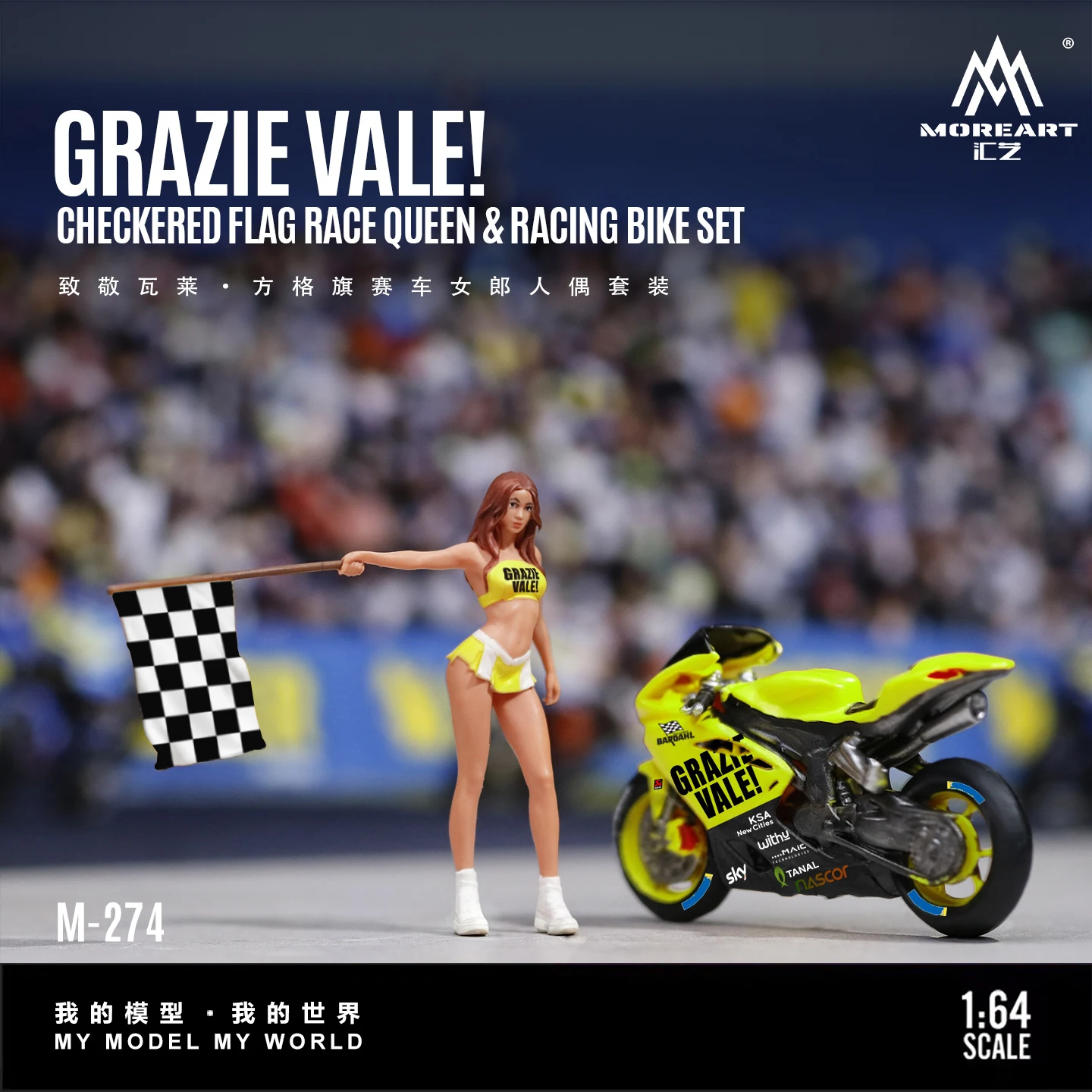 *Pre-Order*MoreArt 1:64 Miniature Resin Figurines Racing‑Style Lady & Motorcycle Set Desktop Hobby Collectible Ornament