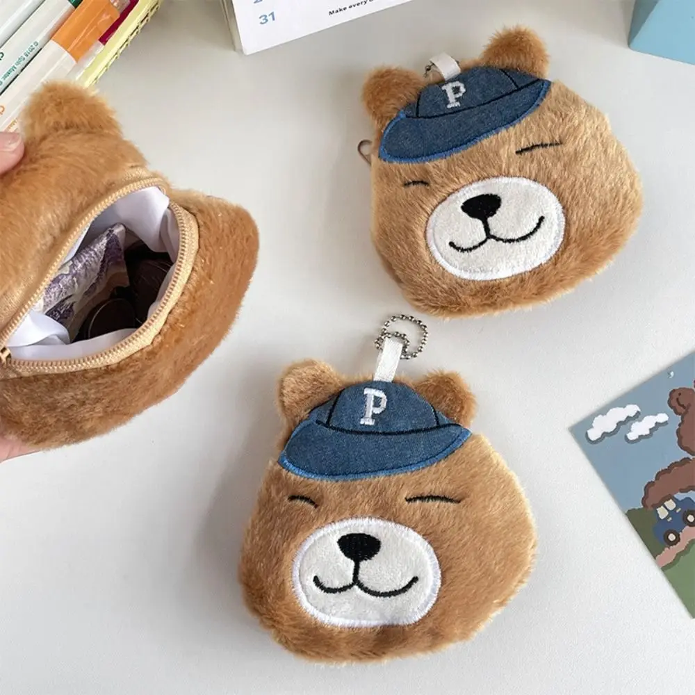 Storage Brown Bear Plush Wallet Headphone Bag Zipper Bear Plush Coin Purse Portable Bag Pendant Cartoon Animal Purse Kid Gifts