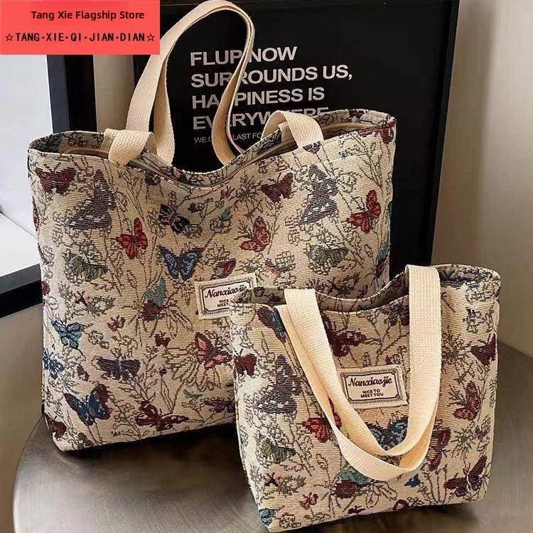 

Casual Large Capaci Canvas Tote Bag Women's Handbag 2025 New Sle Commuter Single oulder Bag Student Class Travel Handbag