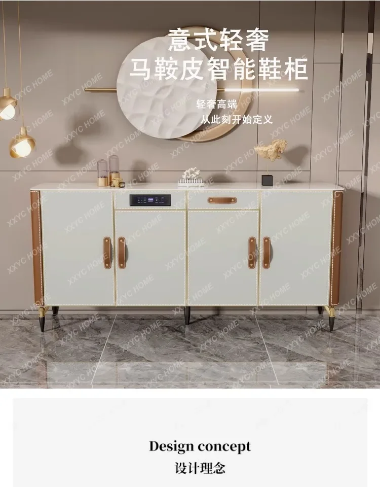 

L light luxury solid wood saddle leather shoe cabinet living room household disinfection deodorization drying entrance aisle