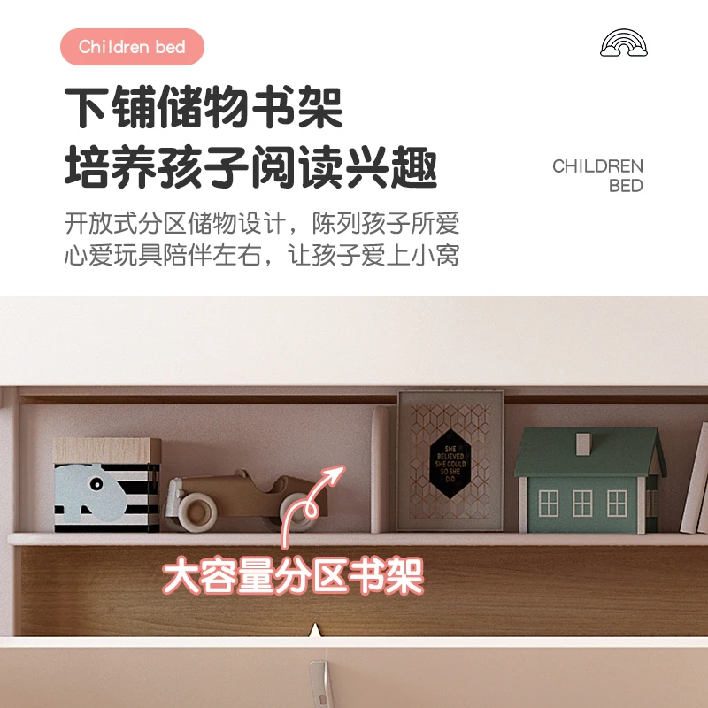 All solid wood high and low beds bunk beds, small apartment with slide children's bed