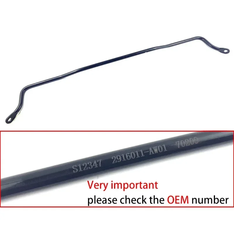 1pc for Chang'an CS55 Rear Stabilizer Bar Rear Chassis Stabilizer Bar S12347 2916011-AW01