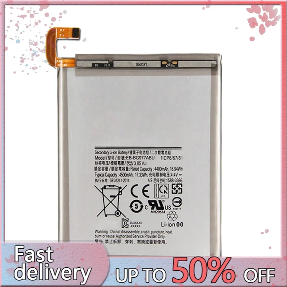 

EB-BG977ABU 4500 мАч аккумулятор для Samsung GALAXY 5G S10 X S10X версия аккумуляторы
