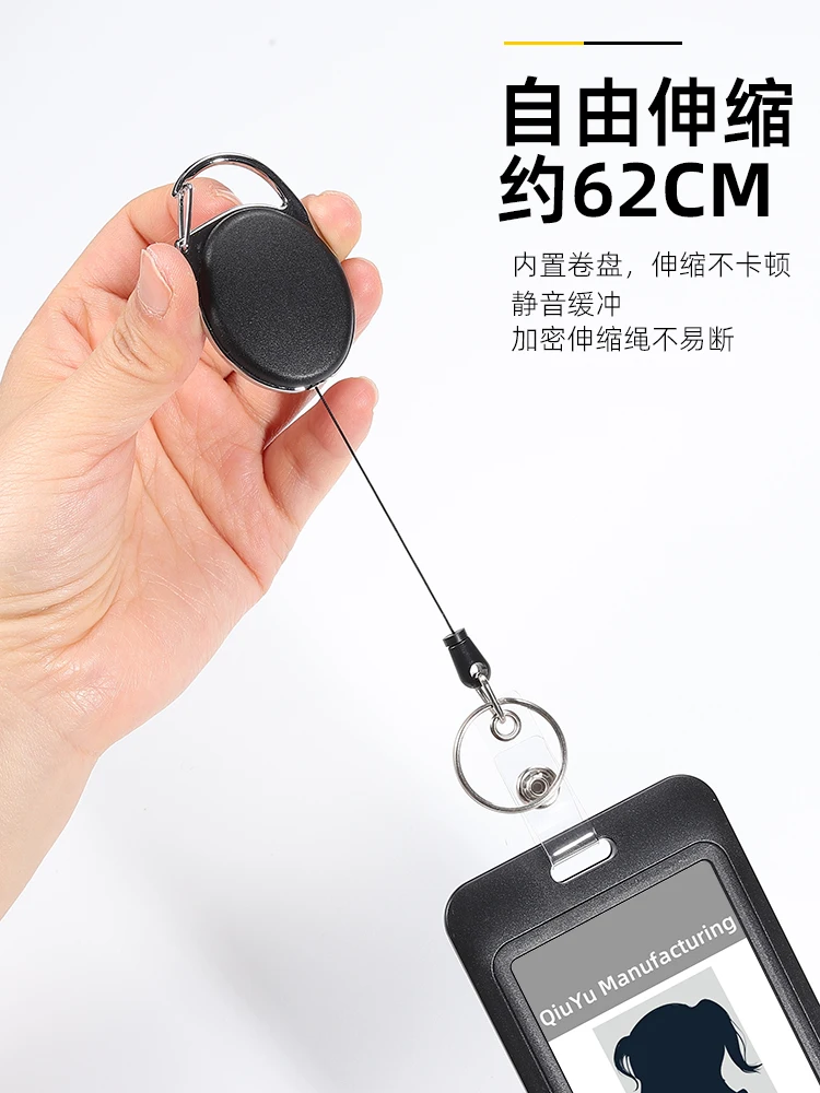 Work Permit Card Set Rope Retractable Neck Hanging Document Card Set Chest Tag Access Control Hard Shell Protective Set