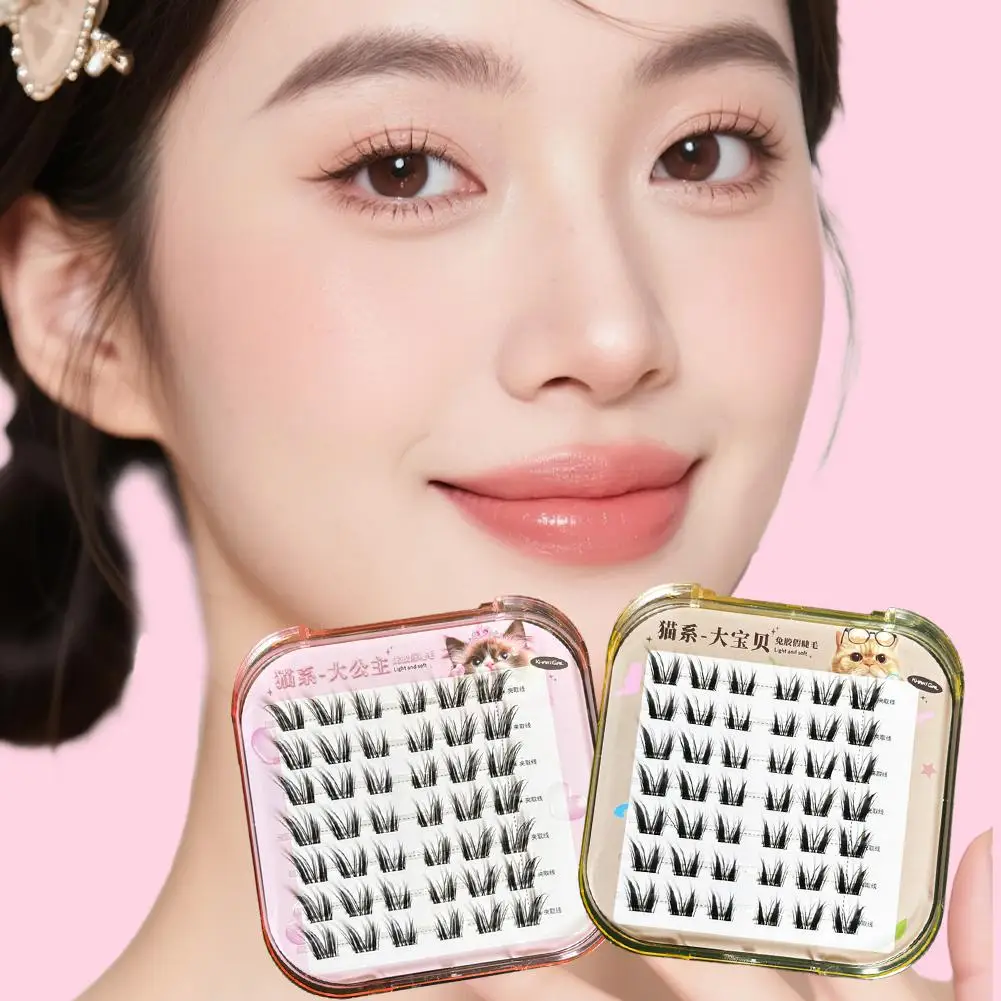 False Eyelash Cat Series Khaki Girl Non Glue Princess Cluster Thick Lazy Eyelash Single Simulation Natural Segmented Manga U2W4