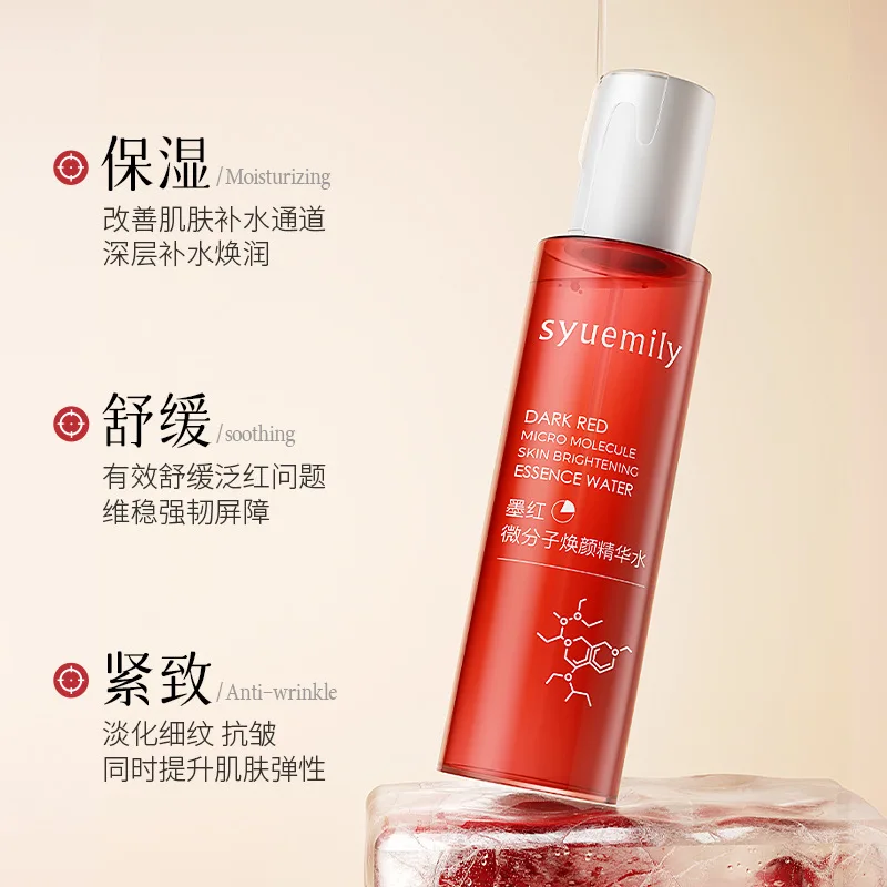 Rose essence water firming high moisturizing application toner soothing anti wrinkle micro molecule energetic makeup water