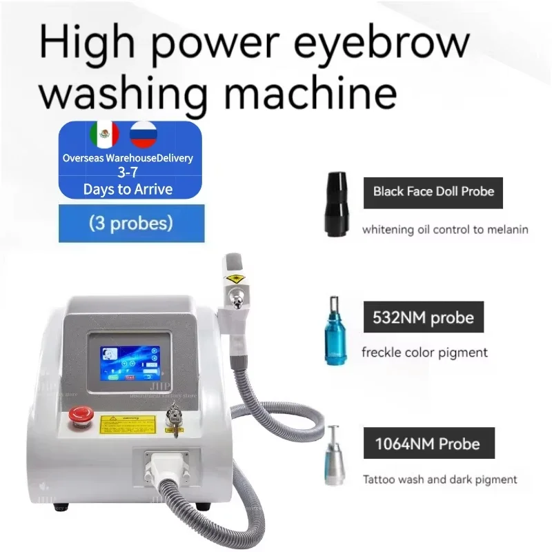 yag-tattoo-eyebrow-mole-blackhead-removal-salon-beauty-equipment-1064nm-532nm-1320nm-nd-yag-tattoo-removal-eyebrow