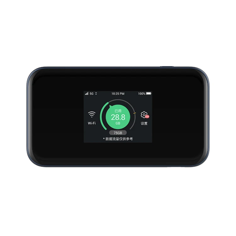 ZTE 5G Mobile Hotspot MU5001 Wireless Outdoor WiFi 6 Router 2.4 Inch Screen Support VPN PP2P L2TP