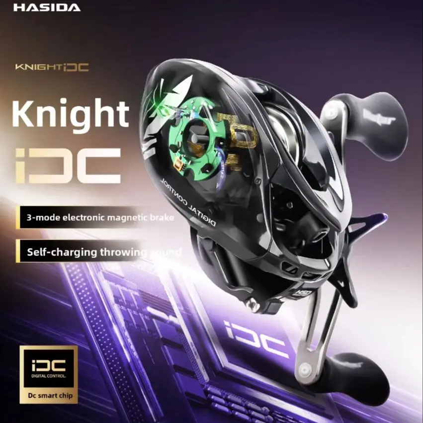 Histar Knight Dc Ba…