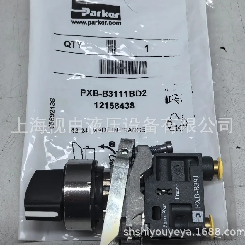 PXB-B3111BD2 Parker PARKER Pneumatic Valve New