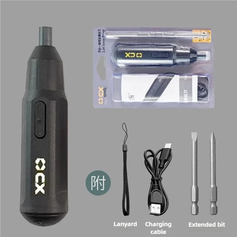 850mAh Lithium Electric Screwdriver Manual & Automatic All-in-one Wireless Precision Hand Tool Electric Household Multifunction