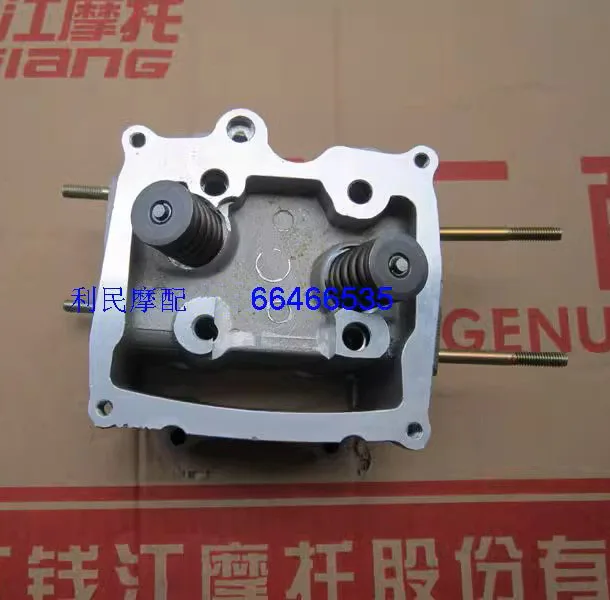 Cylinder Head 10905… - image