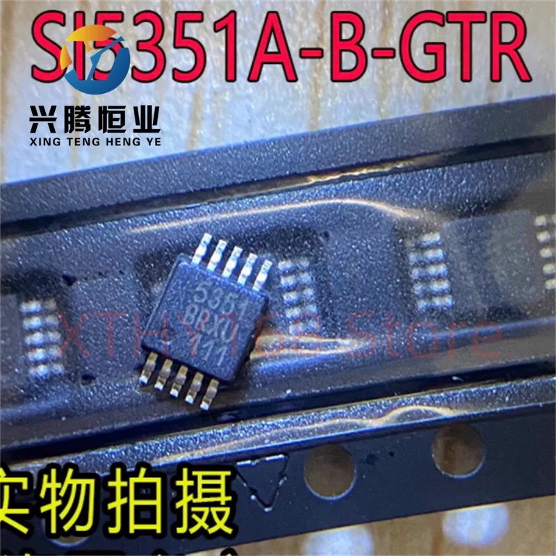 SI5351 SI5351A-A-GTR 5351 SI5351A-B-GTR MSOP10  New original