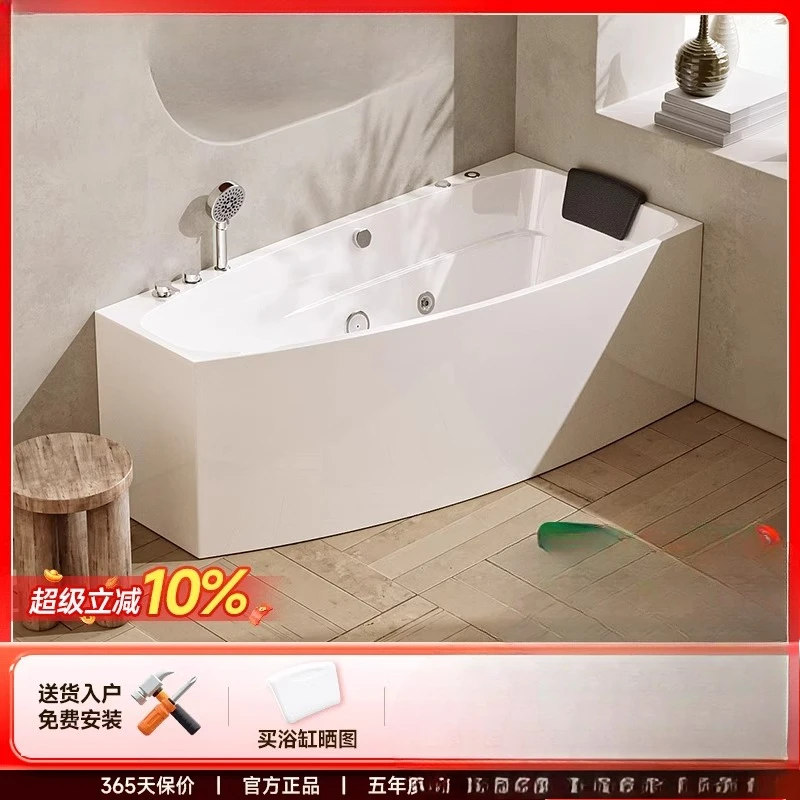 

Bathtub curved household small apartment surfing massage two skirts special-shaped Japanese sitting fan knife type