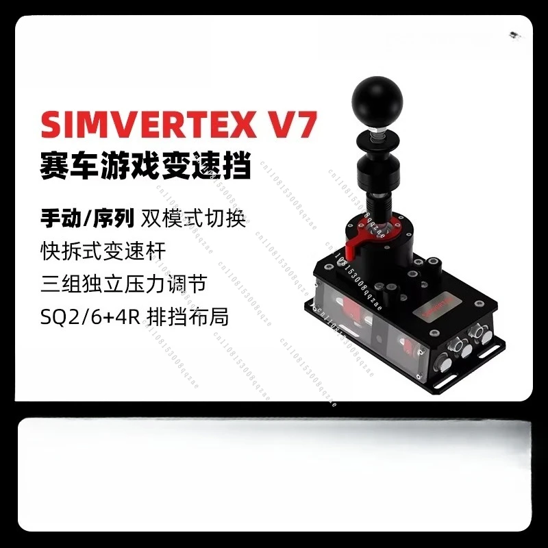 V7 Racing Emulator Hand Gear, Gear H Gear Driving Practice Game Steering Wheel Gear