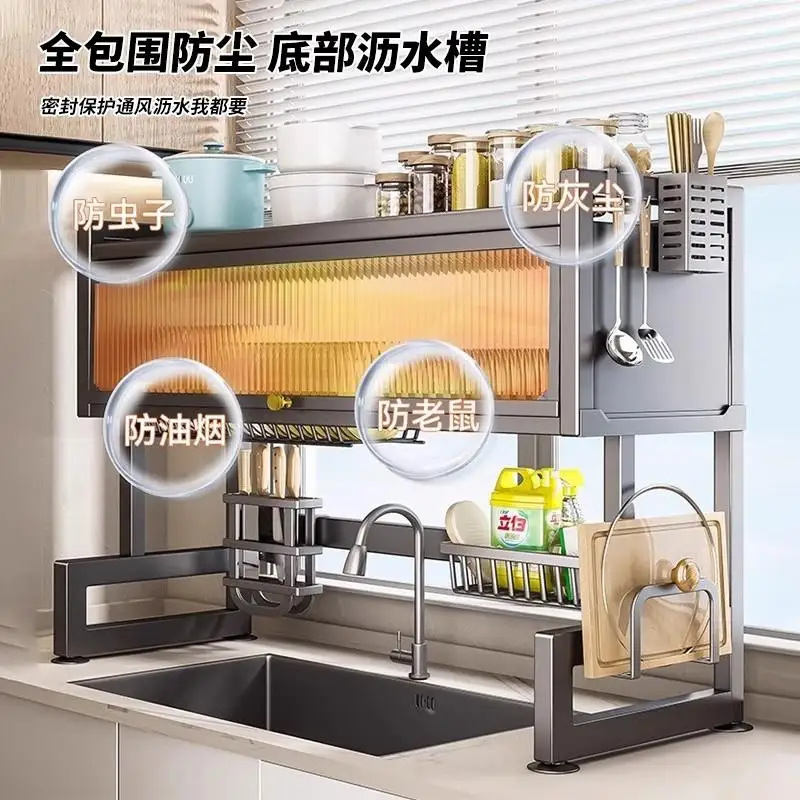 Pot rack, shelf, cabinet, layered rack, sink, pot, dish rack, household artifact