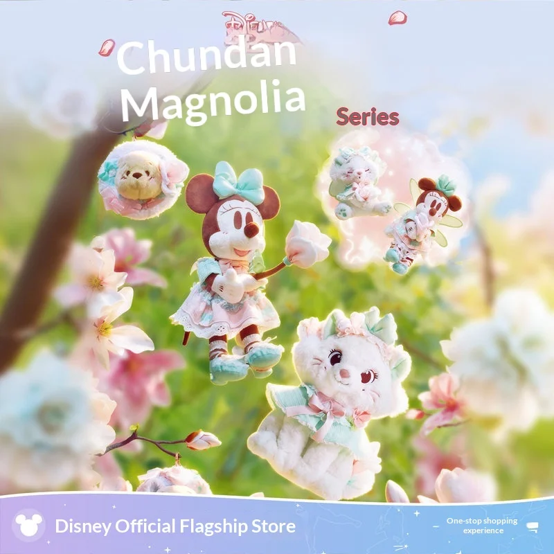 

Official Spring Magnolia Series Plush Doll Keychain Blind Box With Minnie Marie Daisy Angel Stuffed Toy For Birthday Gift