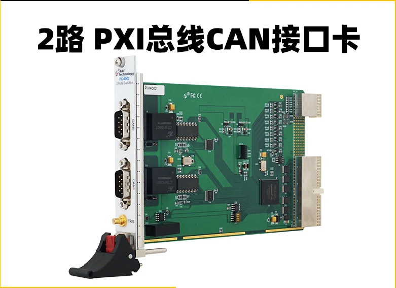 PXI4002 2-channel CAN Bus Interface Card CAN Card Compatible with NI PXI Chassis